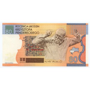 PWPW - 80. rocznica urodzin Krzysztofa Pendereckiego (2013) - KP0000000
