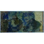 PWPW - 64 Szachy 2017 - AA 0079573
