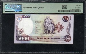 Kolumbia. Banco de la Republica 5000 pesos 1993