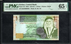 Jordánsko. Centrální banka 1 dinár 2020 / AH 1441 Nízké sériové číslo 888