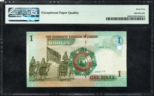 Jordánsko. Centrálna banka 1 dinár 2020 / AH 1441 Nízke sériové číslo 888