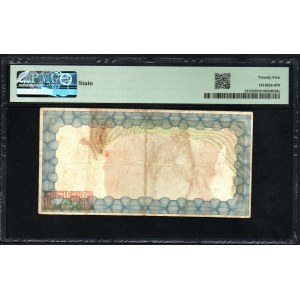 Zimbabwe. Reserve Bank 5000 Dollars 2003