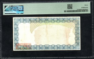 Zimbabwe. Rezervná banka 5000 dolárov 2003
