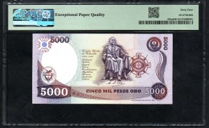 Colombia. Banco de la Republica 5000 Pesos 1987