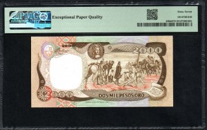 Colombia. Banco de la Republica 2000 Pesos 1986