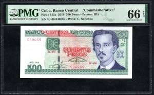 Cuba. Banco Central de Cuba 500 Pesos 2019 Commémoratif
