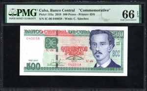 Cuba. Banco Central de Cuba 500 Pesos 2019 Commemorative