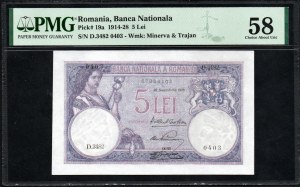 Romania. Banca Nationala 5 Lei 1928