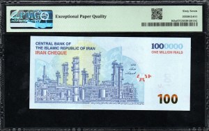 Irán. Centrálna banka Islamskej republiky 1 000 000 rialov (2020) Pevné sériové číslo 3