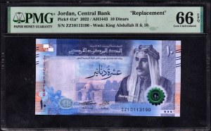 Jordánsko. Centrální banka 10 dinárů 2022 Náhrada