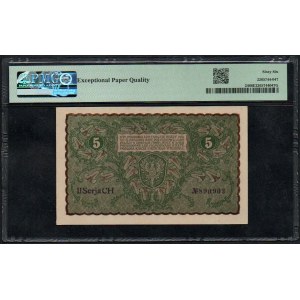 Poland. State Loan Bank 5 Marek 1919