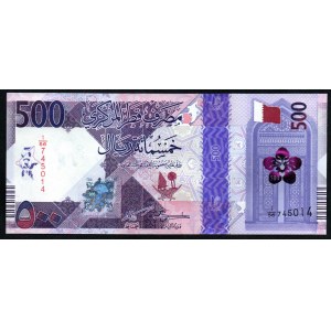 Qatar. Central Bank 500 Riyals 2022