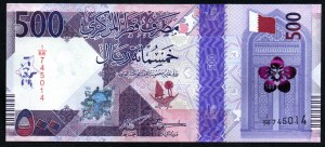 Katar. Centrální banka 500 rijálů 2022