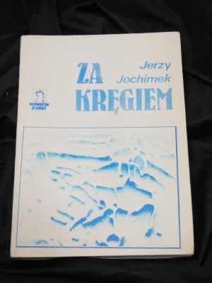 Dietro il cerchio Jochimek Przedświt 1987 seconda tiratura