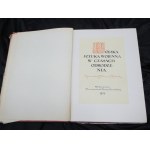 Polish art of war in the time of the Renaissance / compiled by. Tadeusz Nowak ; [graphic design. Stefan Rzepecki ;