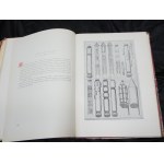 Polish art of war in the time of the Renaissance / compiled by. Tadeusz Nowak ; [graphic design. Stefan Rzepecki ;
