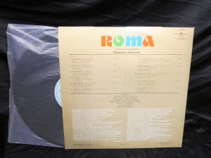 SX 1375 LP ROMA THE GIPSY SONG AND DANCE ENSEMBLE vinyl