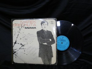Marek Grechuta & Anawa - Marek Grechuta Anawa vinyl