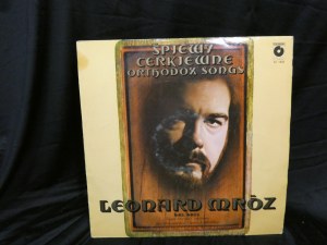 Orthodox Chants by Leonard Mroz, Orthodox Music Ensemble at the Warsaw Chamber Opera, Jerzy Szurbak Vinyl