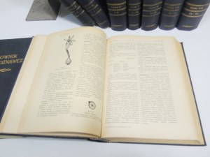 Wörterbuch der Waren, Band 1- 9 vollständig