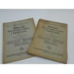 Medycyna Doświadczalna i Społeczna Hirszfeld Tom 1-10 roczniki 1923 -1929