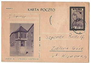 POCKET Auschwitz Control Watchtower