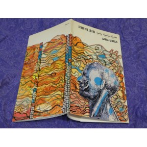 Telechronopator / Janusz A. Zajdel. Szansa geniuszu / Krystyn Krzysztoforowicz. Władcy czasu / Stefan Weinfeld. Pojedynek / Stefan Weinfeld. Prawda o Elektrze / Andrzej Czechowski. Stan zagrożenia / Witold Zegalski. Równy bogom / Maciej Misiewicz.