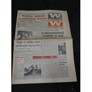 wieczór wrocławia 1981