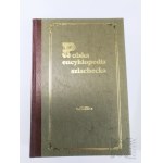 Polska Encyklopedia Szlachecka Opera collettiva - Volumi completi ( Ristampa )