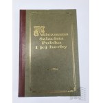 Polska Encyklopedia Szlachecka Opera collettiva - Volumi completi ( Ristampa )