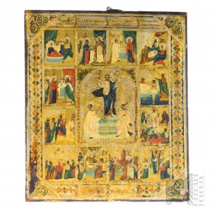 XVIIIe siècle - Iconostase de marche (Noël)