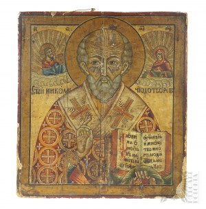 17th Century Old Believer Icon 