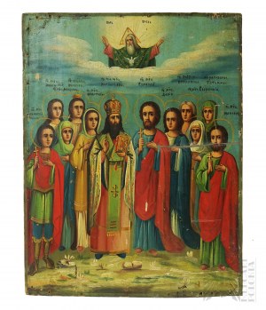 Icône du 20e siècle des saints martyrs orthodoxes
