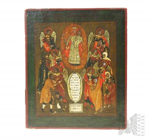 Eighteenth Century Icon of the 