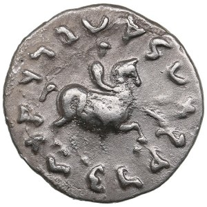 Greco-Baktrian Kingdom AR Drachm ND - Antimachos II Nikephoros (c. 160-155 BC)