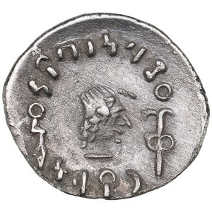 Southern Arabia, Himyar (Raydan) AR Unit ND - 'Amdan Bayan Yahaqbid (c. AD 100-120)