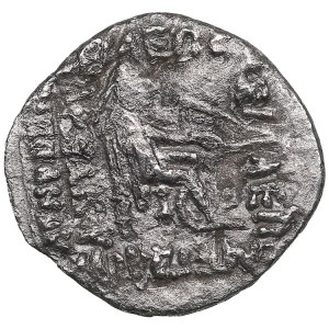 Parthia (Ekbatana) AR drachma - Mithradates II (123-88 pred Kr.)