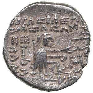 Parthia (Mithradatkart) AR Drachm - Phraates IV (c. 38/7-2 BC)