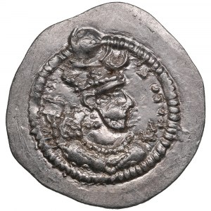 Sasanian Kingdom (Darabgird) AR Drachm ND [c.458-474] - Peroz I (AD 457-484)