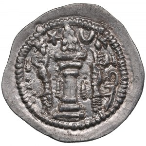 Sasanian Kingdom (Darabgird) AR Drachm ND [c.458-474] - Peroz I (AD 457-484)