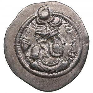 Sasanian Kingdom (Eran-Khwarrah-Shapur [Susa]) AR Drachm ND [c.458-474] - Peroz I (AD 457-484)