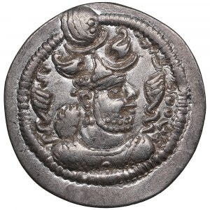 Sasanian Kingdom (Veh-Ardashir or Veh-Andiyok-Shapur) AR Drachm ND [c.474-484] - Peroz I (AD 457-484)