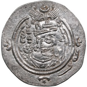 Sasanian Kingdom (Gay) AR Drachm RY 31 (620/21) - Khusro II (590-628 AD)