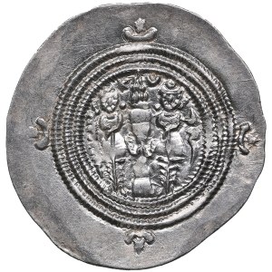 Sasanian Kingdom (Veh-Ardashir or Veh-Andiyok-Shapur) AR Drachm RY 33 (622/23) - Khusro II (590-628 AD)
