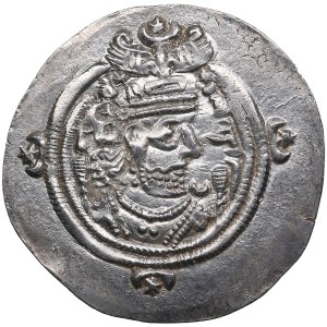 Regno sasanide (Darabgird) Dracme AR RY 36 (625/26) - Khusro II (590-628 d.C.)