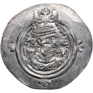 Sasanian Kingdom (Narmashir?) AR Drachm RY 36 (625/26) - Khusro II (590-628 AD)