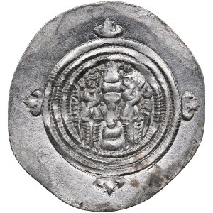 Regno sasanide (Narmashir?) AR Drachm RY 36 (625/26) - Khusro II (590-628 d.C.)