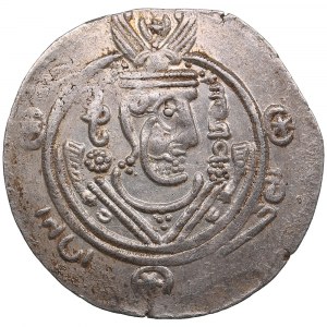 Arab-Sasanian (Tabaristan) AR Hemidrachm PYE 130 (781-82 AD) - Anonymous