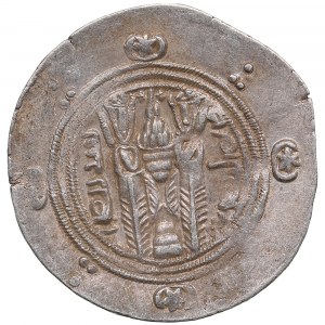 Arab-Sasanian (Tabaristan) AR Hemidrachm PYE 130 (781-82 AD) - Anonymous