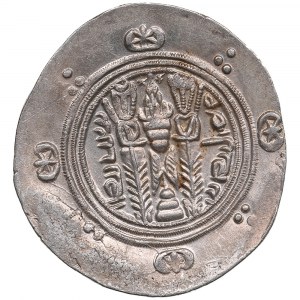 Arab-Sasanian (Tabaristan) AR Hemidrachm PYE 132 (783-84 AD) - Anonymous